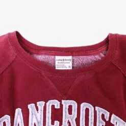 Vintage 'Bancroft School' Sweatshirt - Maroon -Vintages Shop IMG 1071 cut a8ee2f40 3ea0 48c1 a61c a468ce2d4a26