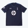 Tottenham Hotspur Football Shirt