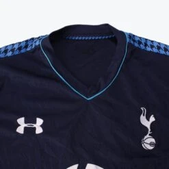 Tottenham Hotspur Football Shirt -Vintages Shop IMG 1291 cut 62590aae c4fc 4dc2 aee9 02cb0463c8e0